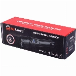 خرید، قیمت و مشخصات چراغ قوه شارژي رویلانگ مدل RL-W501