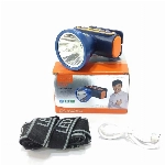 خرید، قیمت و مشخصات چراغ پیشانی شارژي اسمال سان مدل ZY-H150