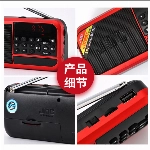 خرید، قیمت و مشخصات رادیو بلوتوثی جوک مدل H798BT