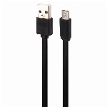 رادیو بلوتوثی ان ان اس مدل NS-6638BT