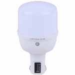 چراغ اضطراری دی پی مدل DP-7812