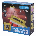 خرید، قیمت و مشخصات چراغ اضطراری شارژي خورشیدی مدل LS-229L