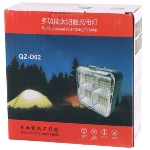 خرید، قیمت و مشخصات پروژکتور شارژی خورشیدی مدل QZ-D01
