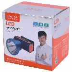 خرید، قیمت و مشخصات چراغ پیشانی شارژي اسمال سان مدل ZY-H127