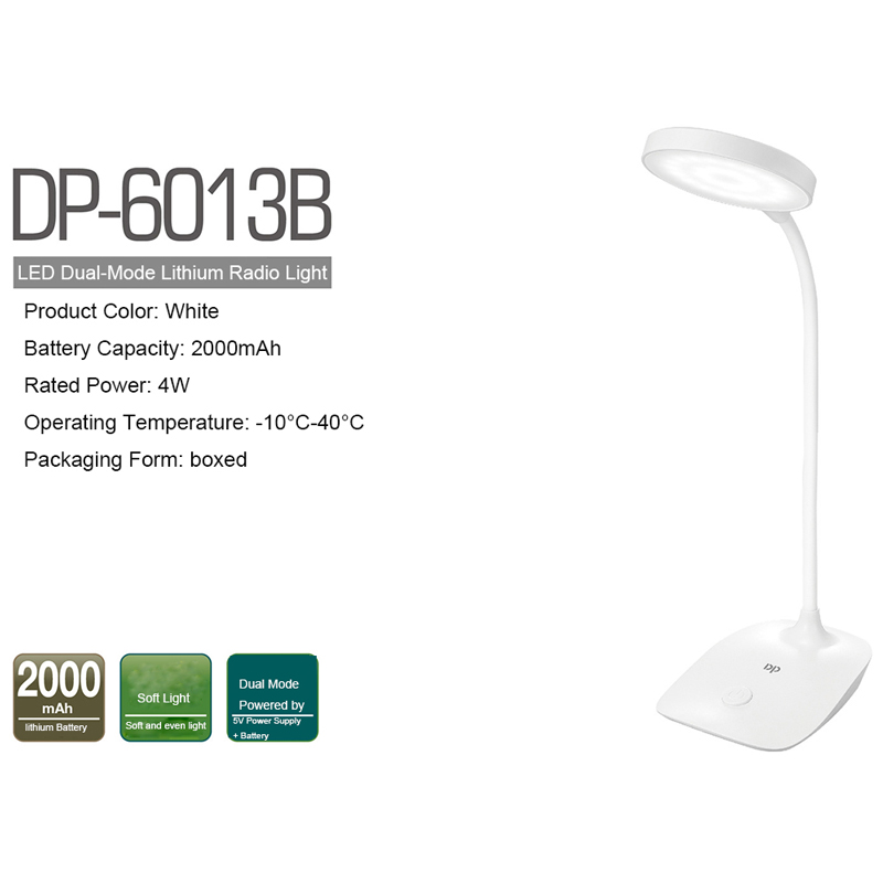 چراغ مطالعه شارژی دی پی مدل DP-6013B