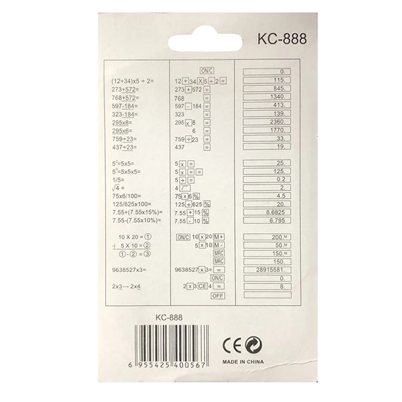 ماشین حساب جیبی مدل KC-888C