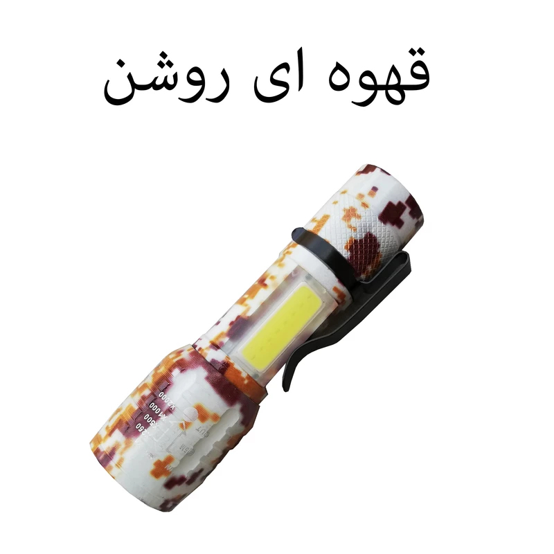 چراغ قوه ارتشی مدل LED-COB