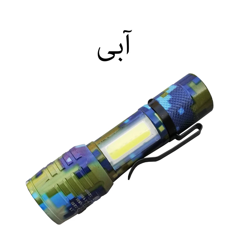 چراغ قوه ارتشی مدل LED-COB